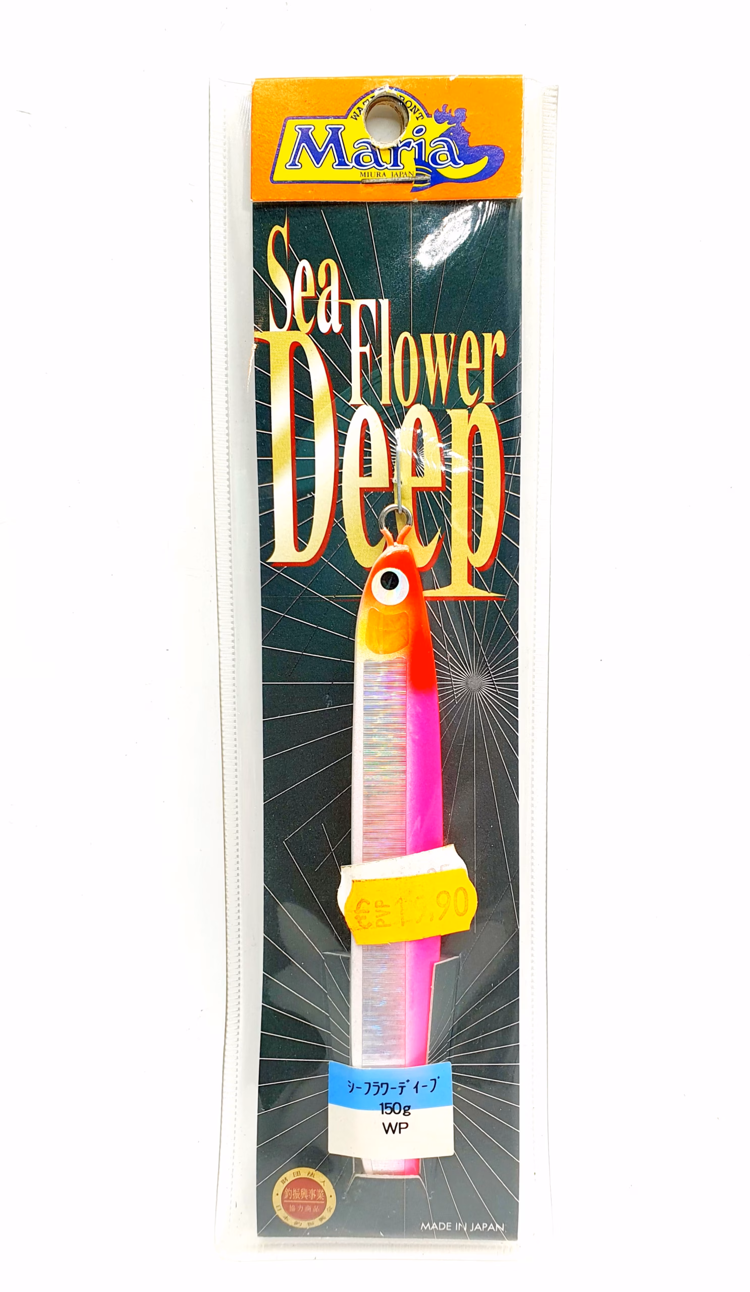 Jigs Maria Sea Flower Deep 150 g – Jigging Vertical en Profundidad para Dentón y Serviola - Imagen 3